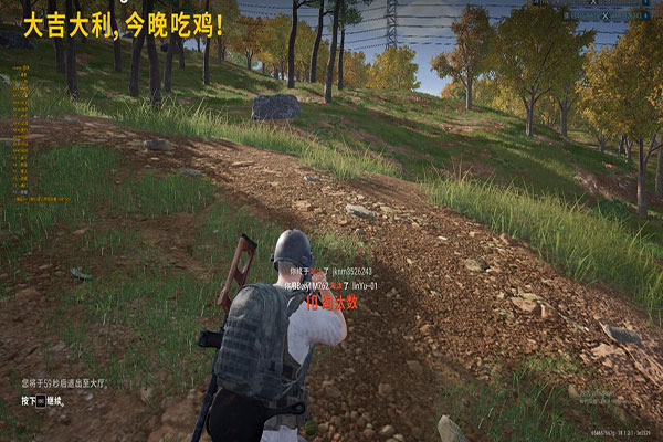 CF刷CF点外挂软件效果